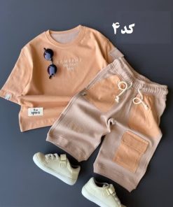 تیشرت شلوارک پسرانه کمپانی