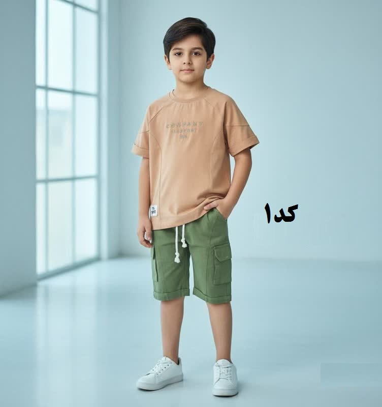 تیشرت شلوارک شیک و اسپرت