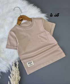 تیشرت پسرانه آستین پاکتی