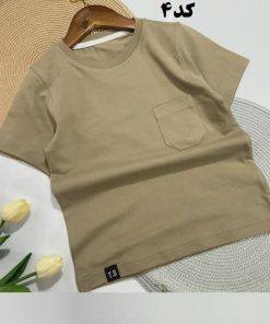تیشرت تک جیب جدید