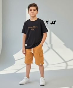 تیشرت شلوارک پسرانه ژاپنی - Image 3