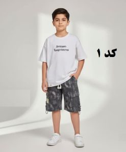 تیشرت شلوارک پسرانه ویهان