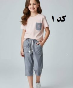 کراپ شلوارک دخترانه فیل