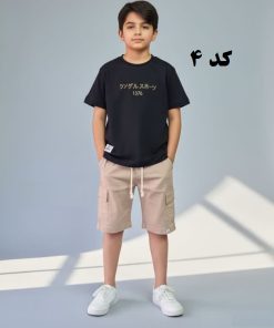 تیشرت شلوارک پسرانه ژاپنی - Image 4