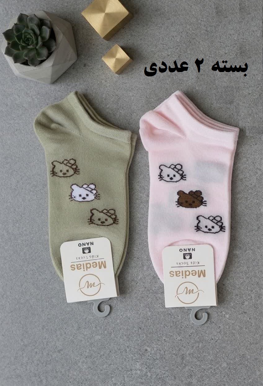 جوراب دخترانه مچیِ کیتی