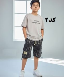 تیشرت شلوارک پسرانه ویهان