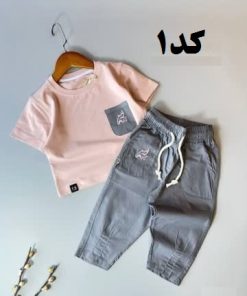 کراپ شلوار دخترانه فیل