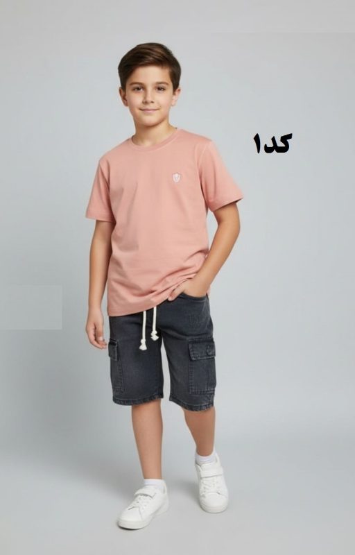 تیشرت شلوارک پسرانه گوزن