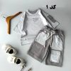 تیشرت شلوارک کمپانی