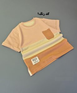 تیشرت پسرانه پرچمی