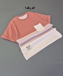 تیشرت پرچمی باکسی