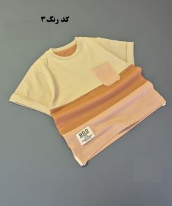 تیشرت جیبدار باکسی پسرانه