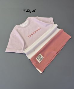 تیشرت پرچمی پسرانه جدید