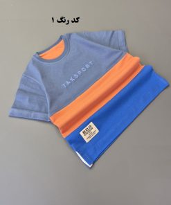 تیشرت پرچمی پسرانه جدید