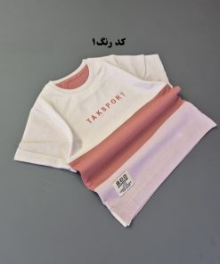 تیشرت تک پسرانه پرچمی