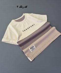 تیشرت پرچمی پسرانه جدید