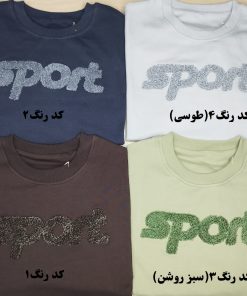 بلوز تک اسپرت خاص