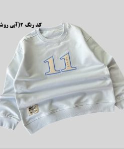 بلوز تک شماره دار