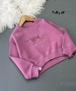 بلوز دخترانه جدید بیوتی