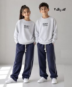بلوز شلوار شیک بیرونی