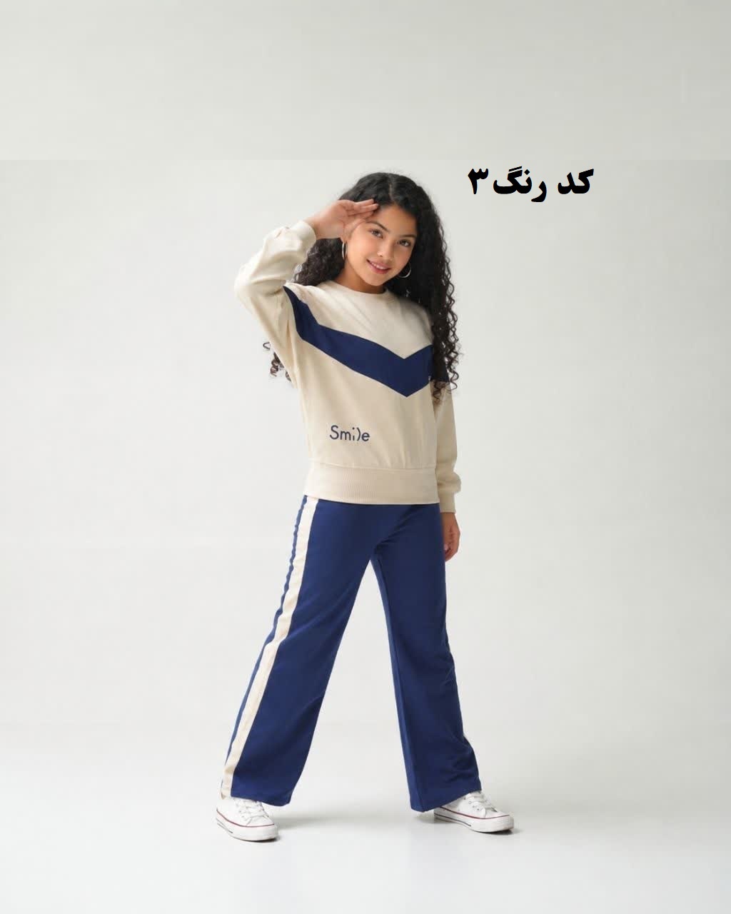 بلوز شلوار دخترانه نوجوان
