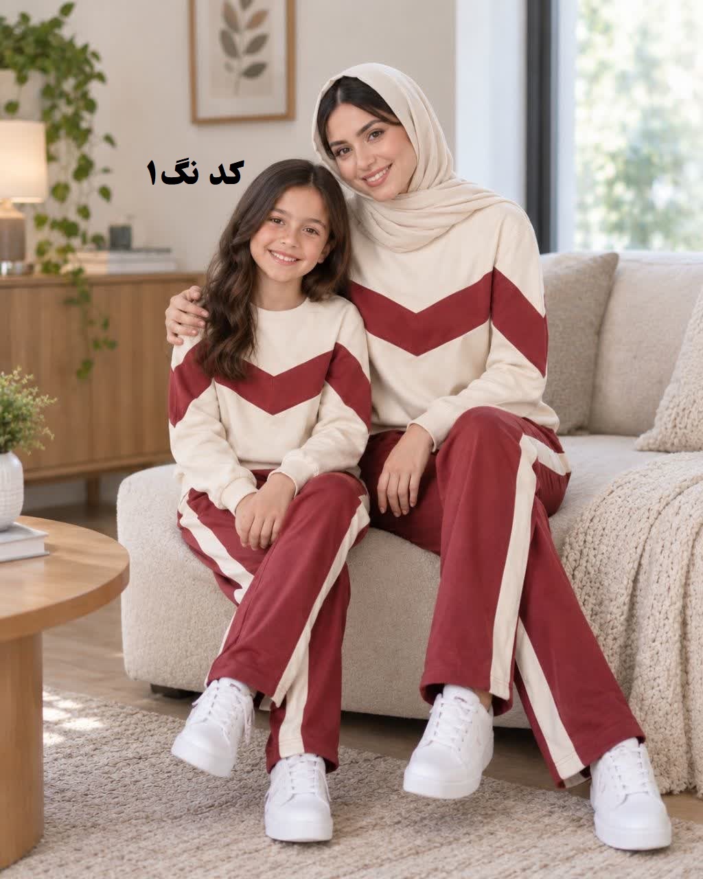 بلوز شلوار دخترانه نوجوان