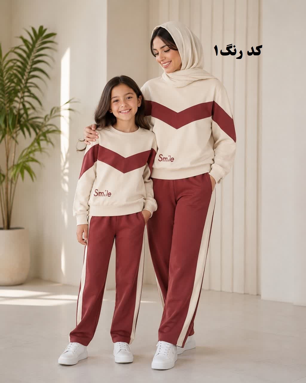 بلوز شلوار دخترانه نوجوان