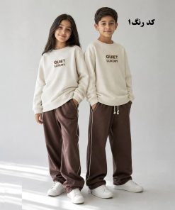 بلوز شلوار شیک بیرونی